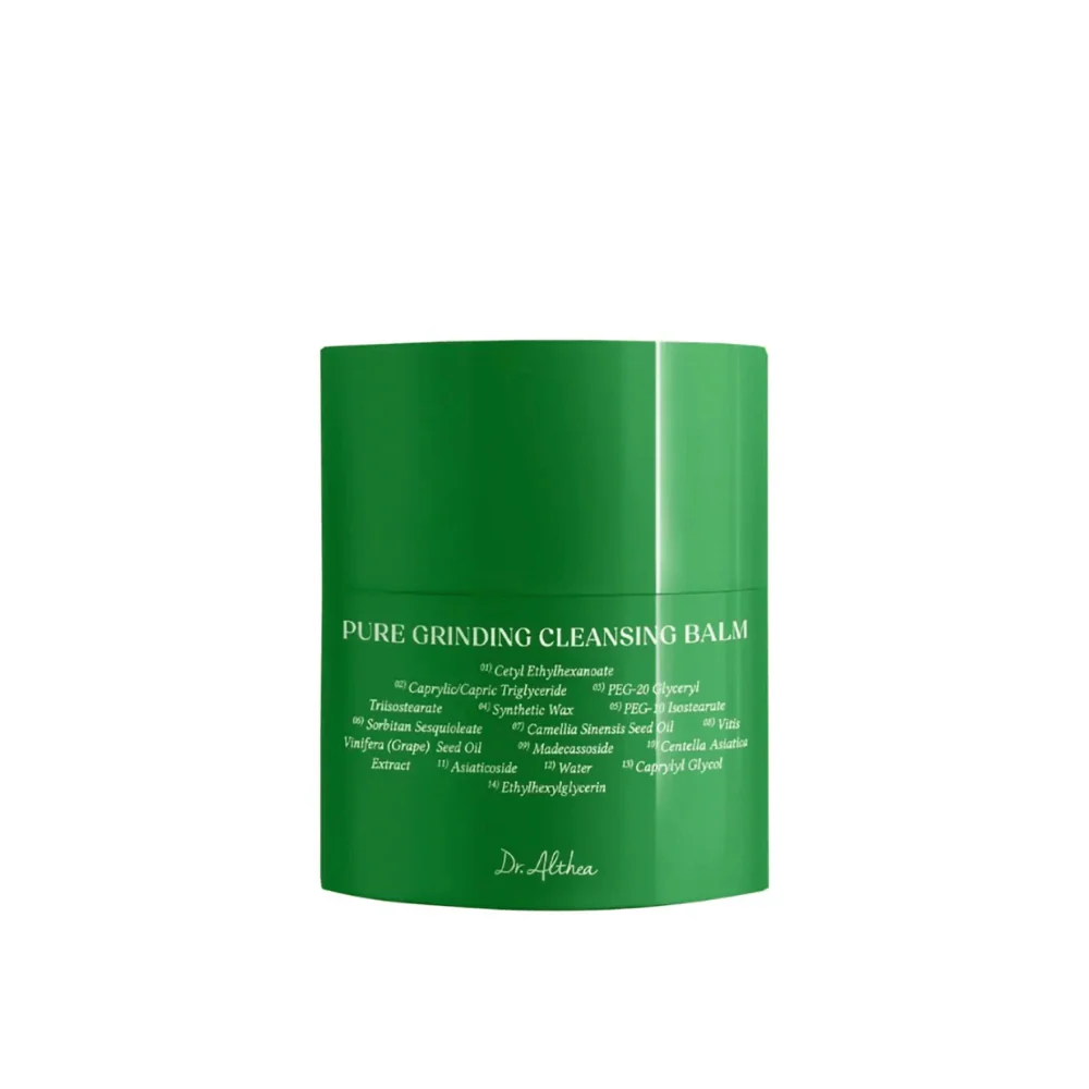 PureGrindingCleansingBalm.webp